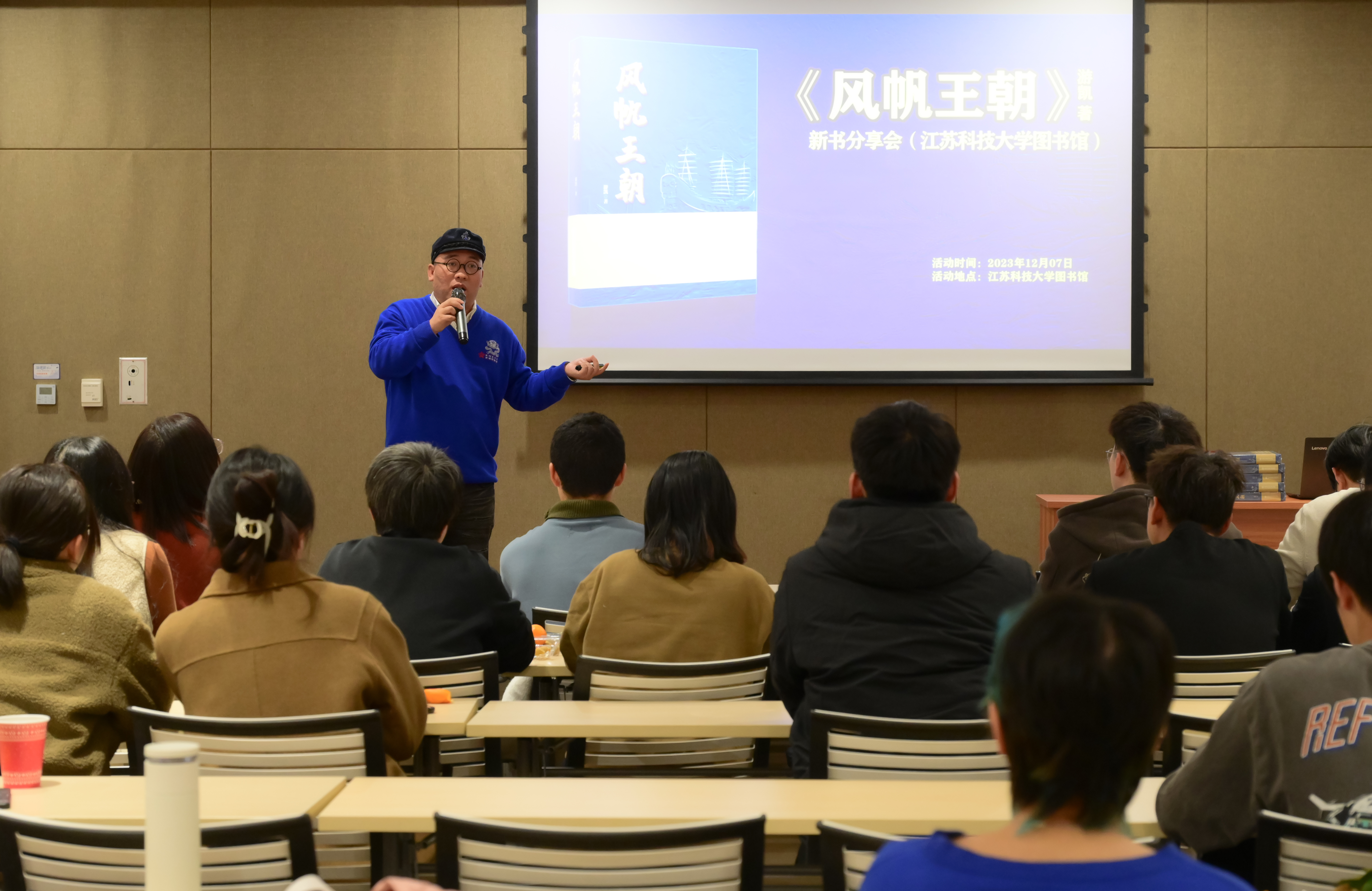 微信图片_20231208124357.jpg